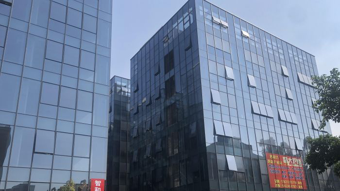 離子風(fēng)槍廠(chǎng)家