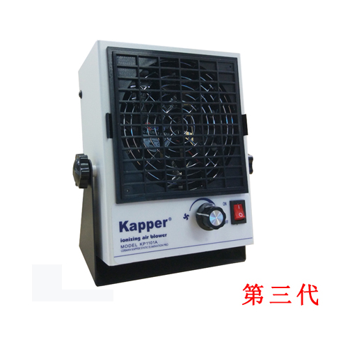 KP1101A臺(tái)式直流離子風(fēng)機(jī)