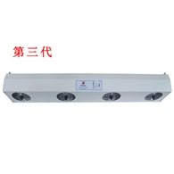 KP1004A第三代懸掛式四頭離子風(fēng)機