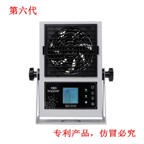 KP101C第六代智能型臺式離子風(fēng)機