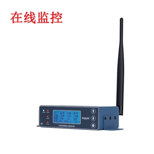 KP810無(wú)線(xiàn)智能模塊化接地終端